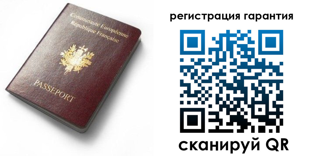 прописка для школы в Таштаголе